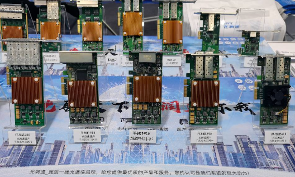 光潤通科技自研以太網芯片國產網卡
