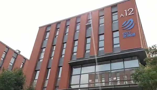 帶您走進(jìn)北京光潤通科技！