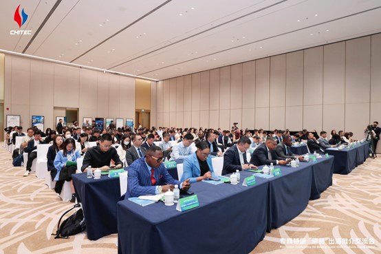 博覽會大會現(xiàn)場 博覽會大會現(xiàn)場