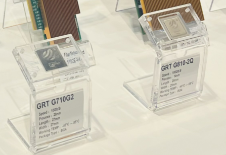 國產芯片 國產芯片