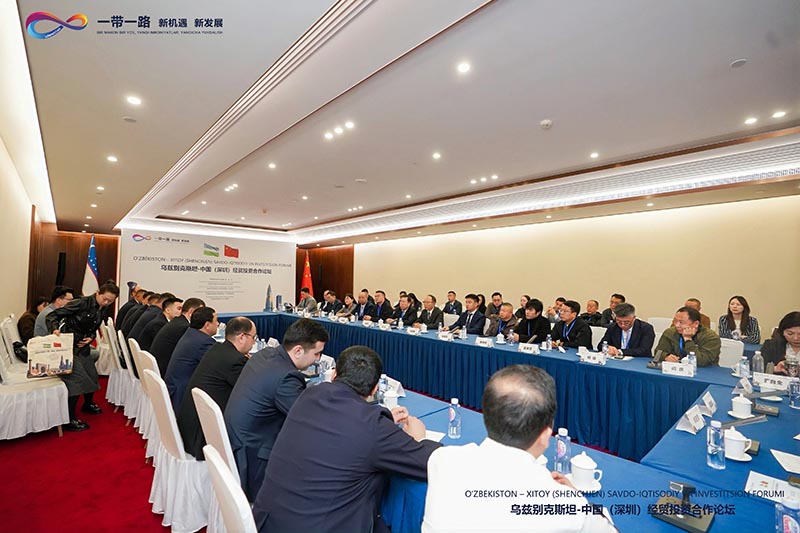 光潤通受邀出席烏茲別克斯坦-中國(深圳)經貿投資合作論壇(圖4) 圖片6.jpg