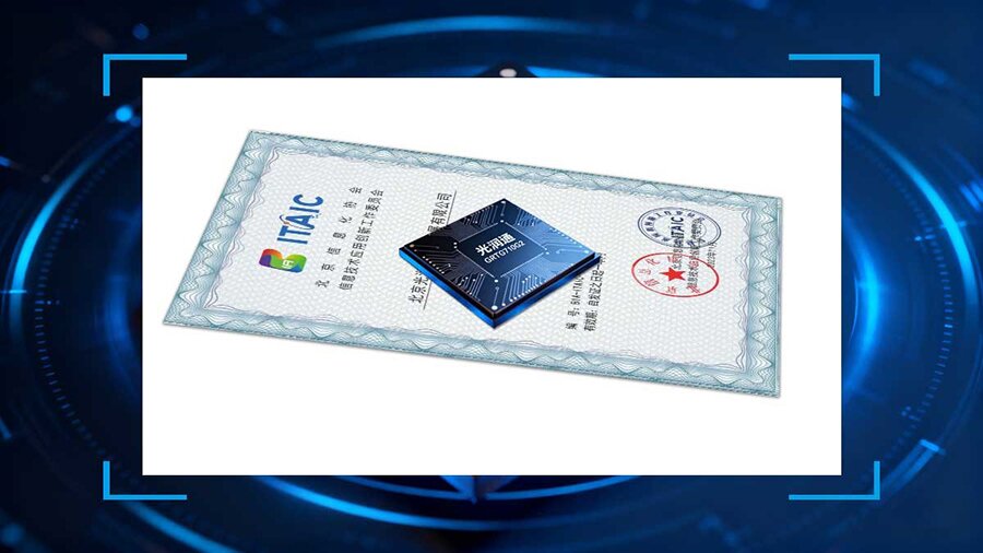 信創(chuàng)生態(tài)