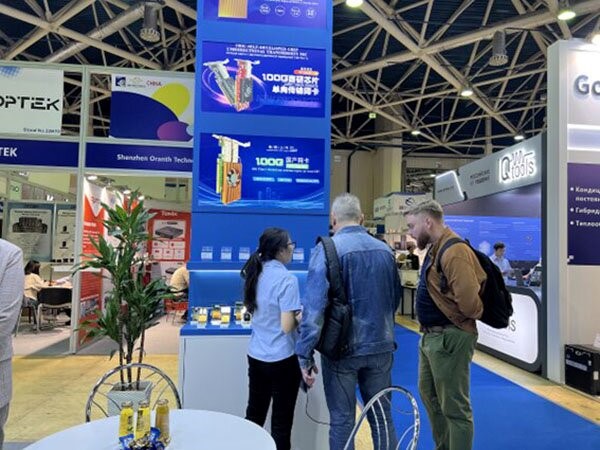 2025屆莫斯科國際通信展 2025屆莫斯科國際通信展