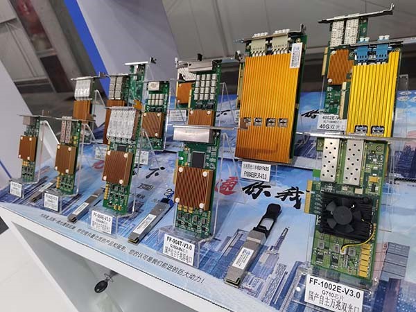 光潤(rùn)通科技