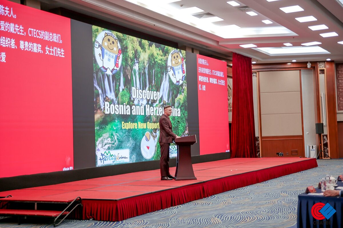 中歐新春交流會 中歐新春交流會