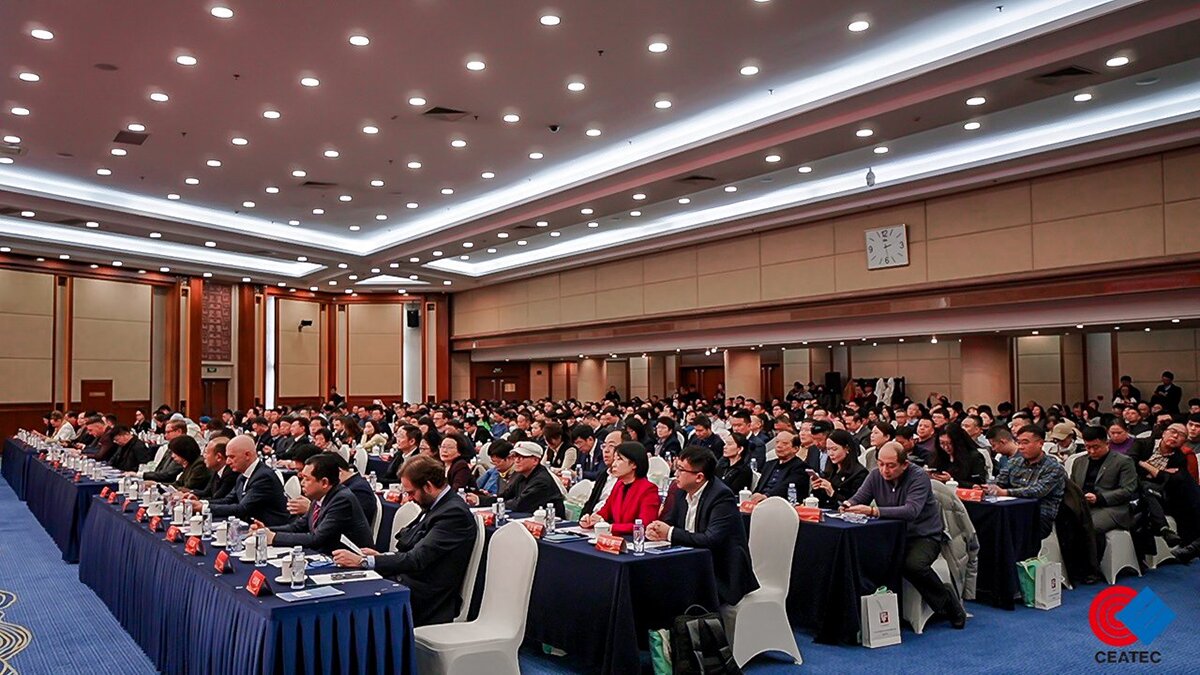 中歐新春交流會 中歐新春交流會